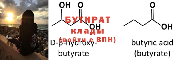 ПСИЛОЦИБИНОВЫЕ ГРИБЫ Баксан